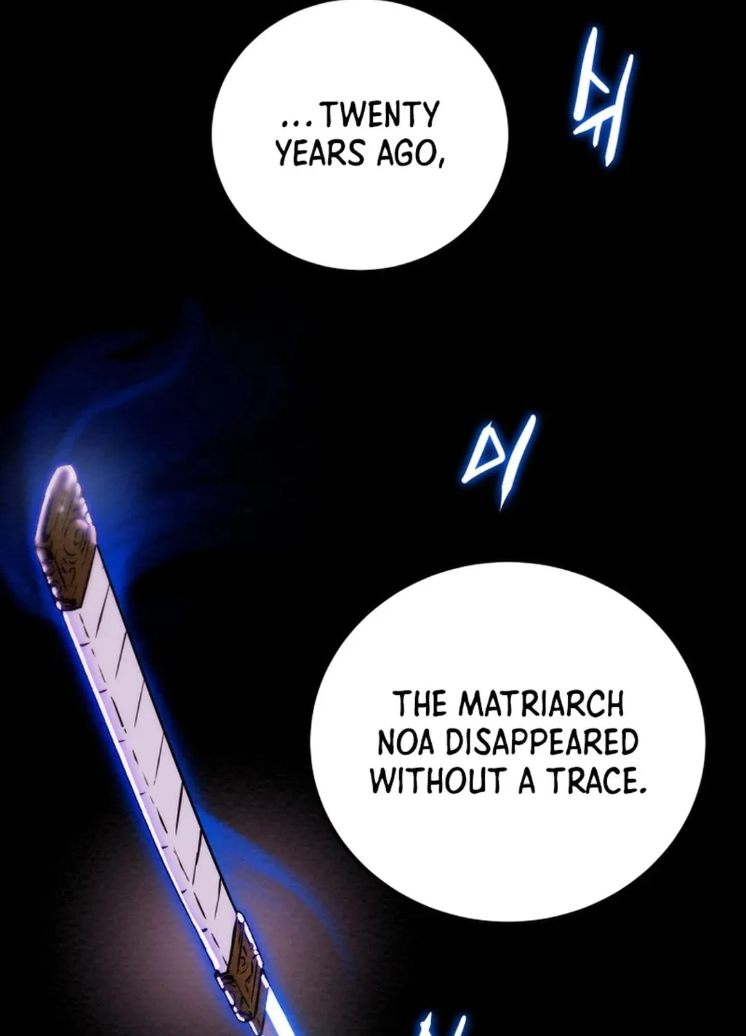 Heavenly Moon Chapter 52 page 22 - 