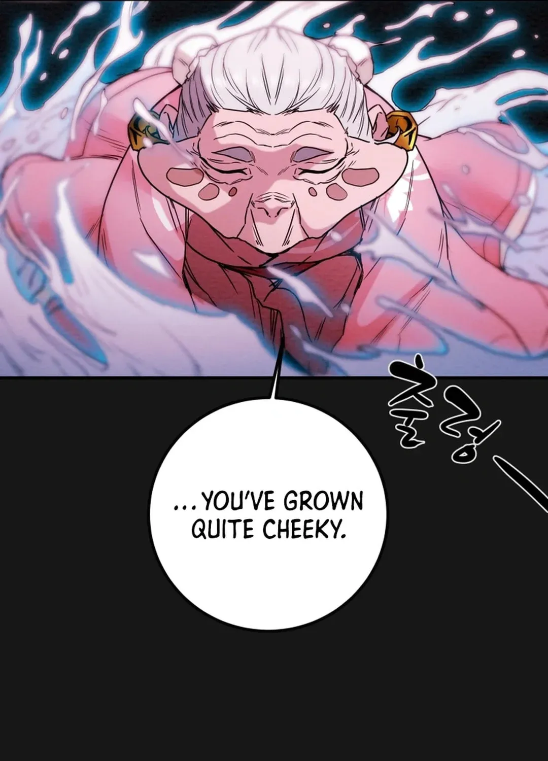 Heavenly Moon Chapter 52 page 29 - 