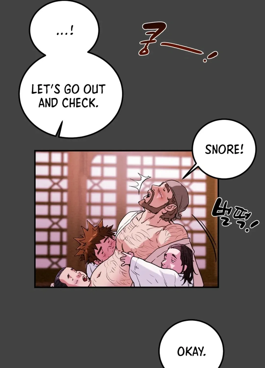 Heavenly Moon Chapter 52 page 43 - 