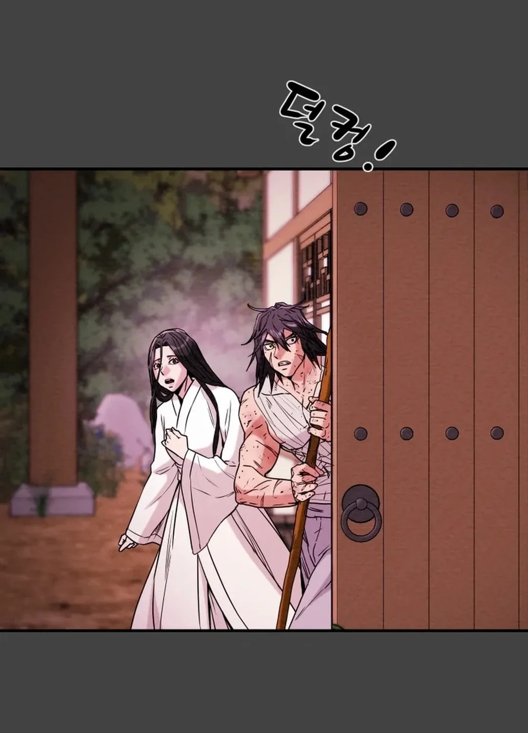 Heavenly Moon Chapter 52 page 46 - 