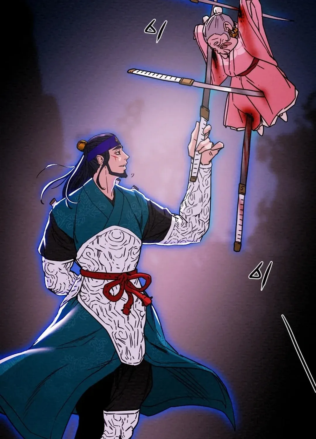 Heavenly Moon Chapter 52 page 52 - 