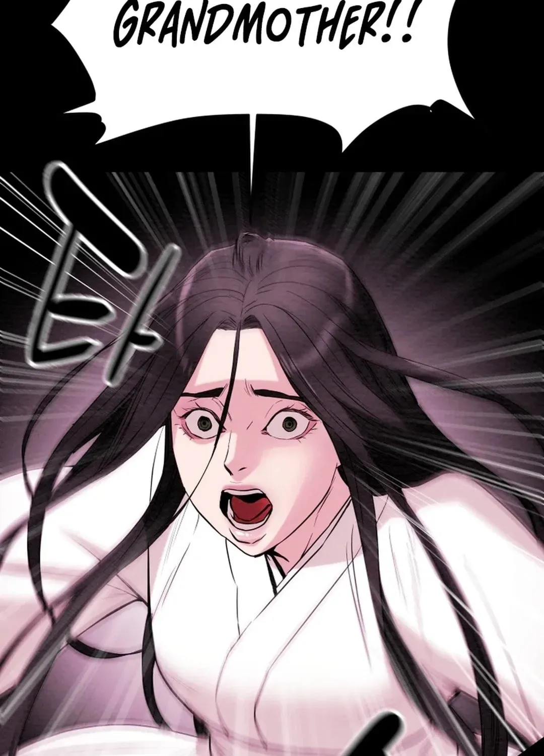 Heavenly Moon Chapter 52 page 54 - 