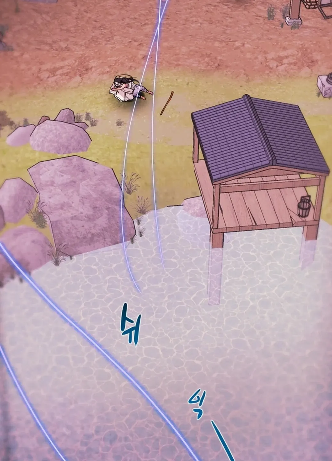 Heavenly Moon Chapter 52 page 62 - 