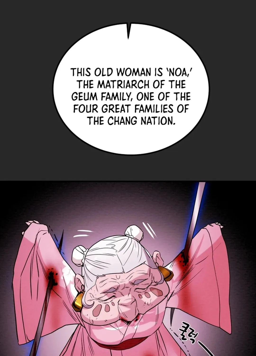 Heavenly Moon Chapter 52 page 68 - 