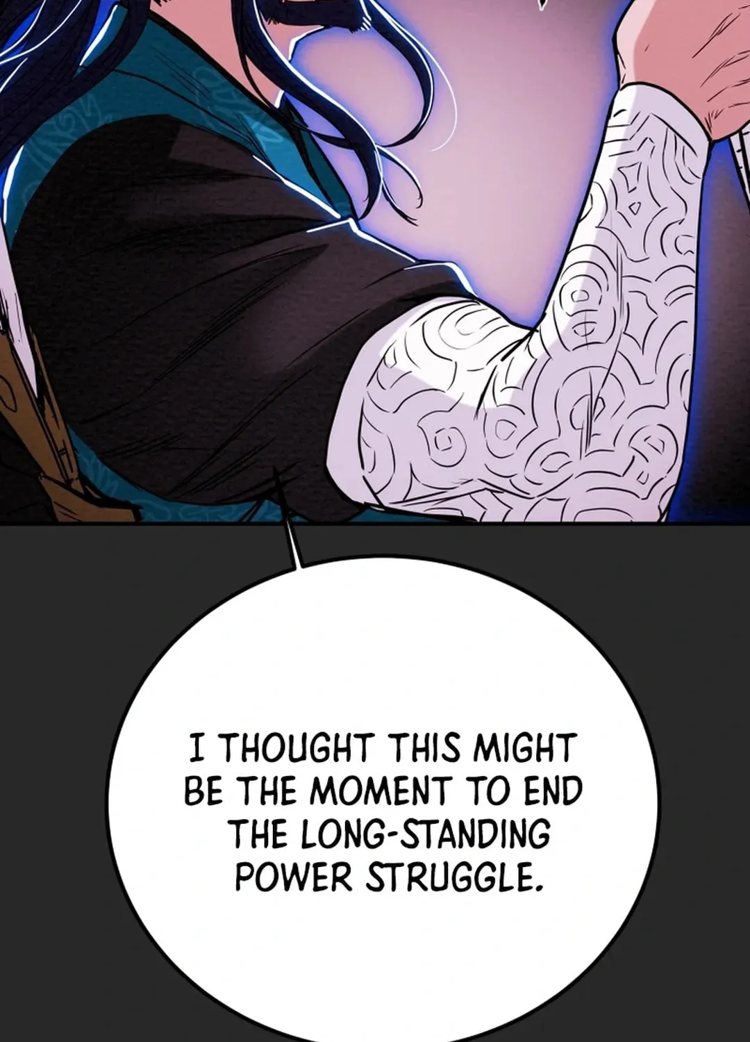 Heavenly Moon Chapter 52 page 73 - 