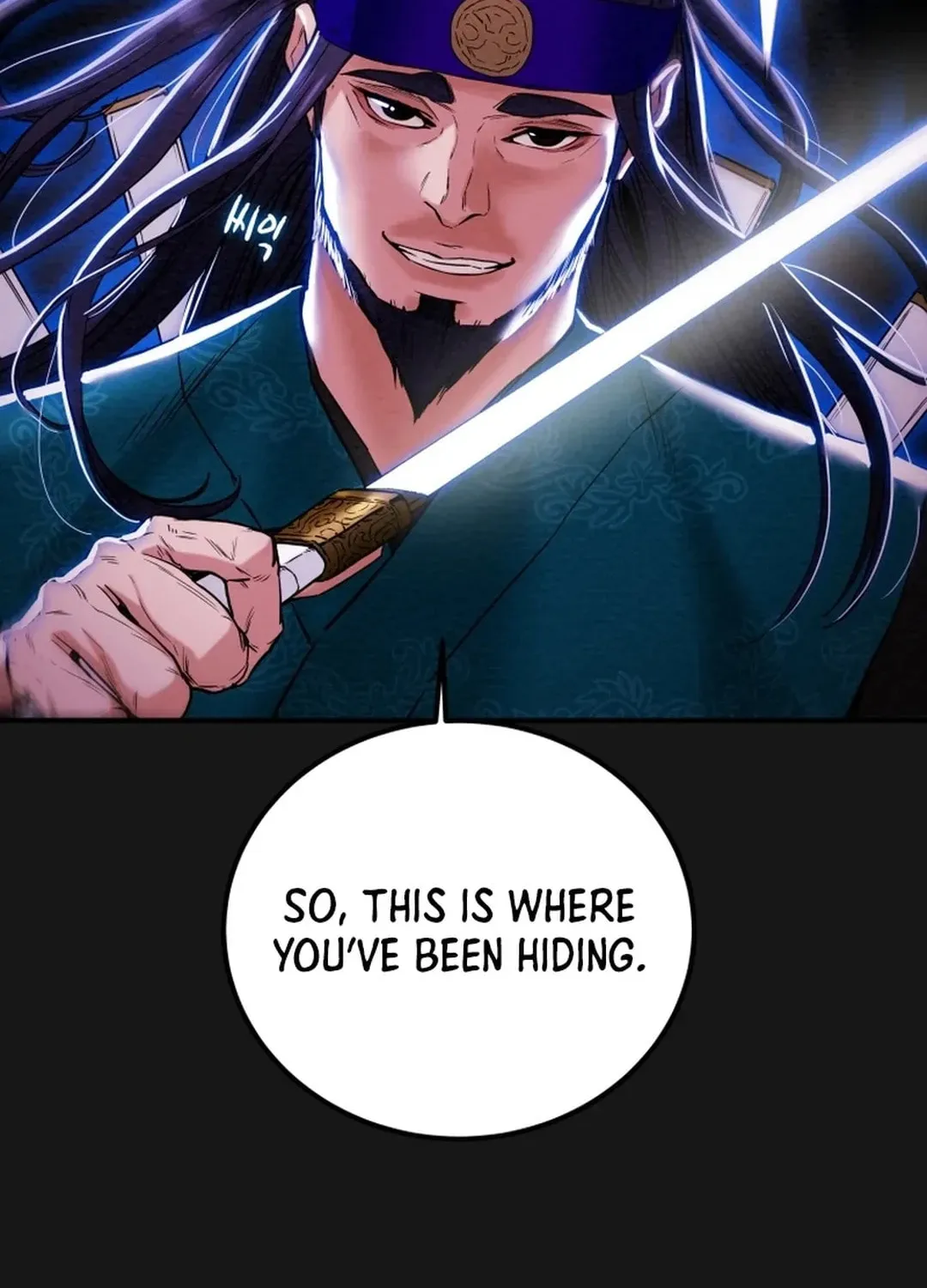 Heavenly Moon Chapter 52 page 9 - 