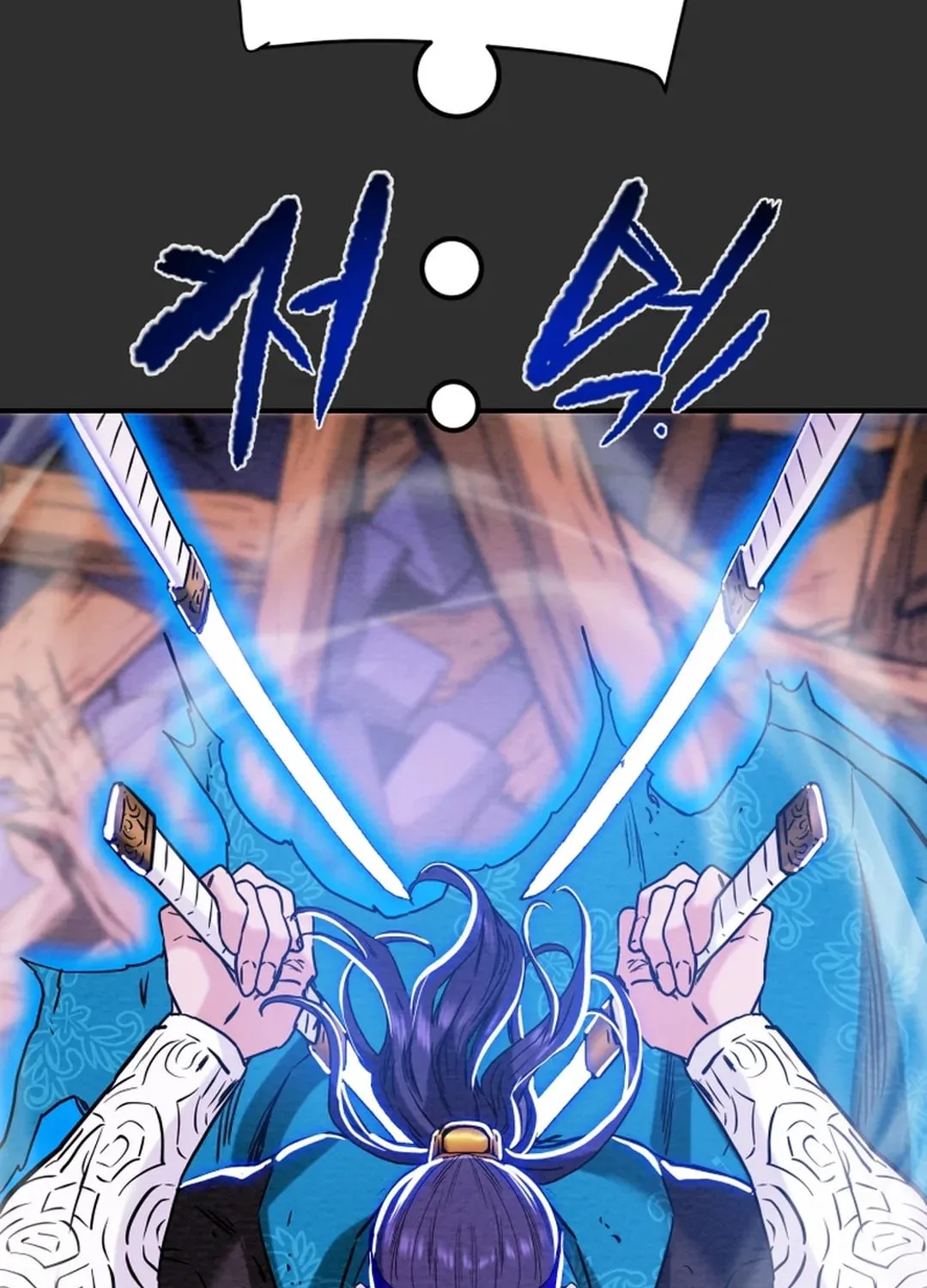 Heavenly Moon Chapter 53 page 105 - 