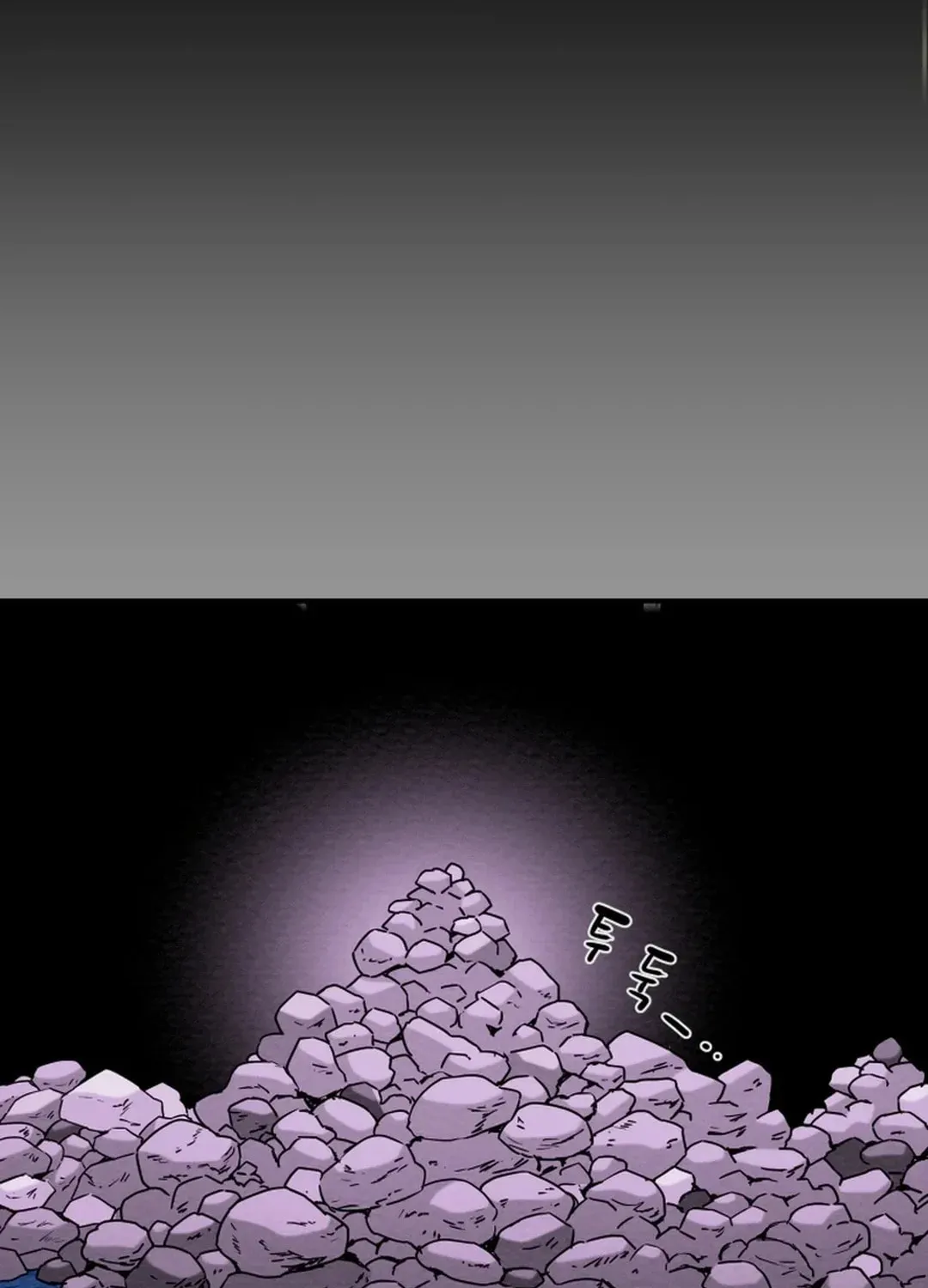Heavenly Moon Chapter 53 page 12 - 