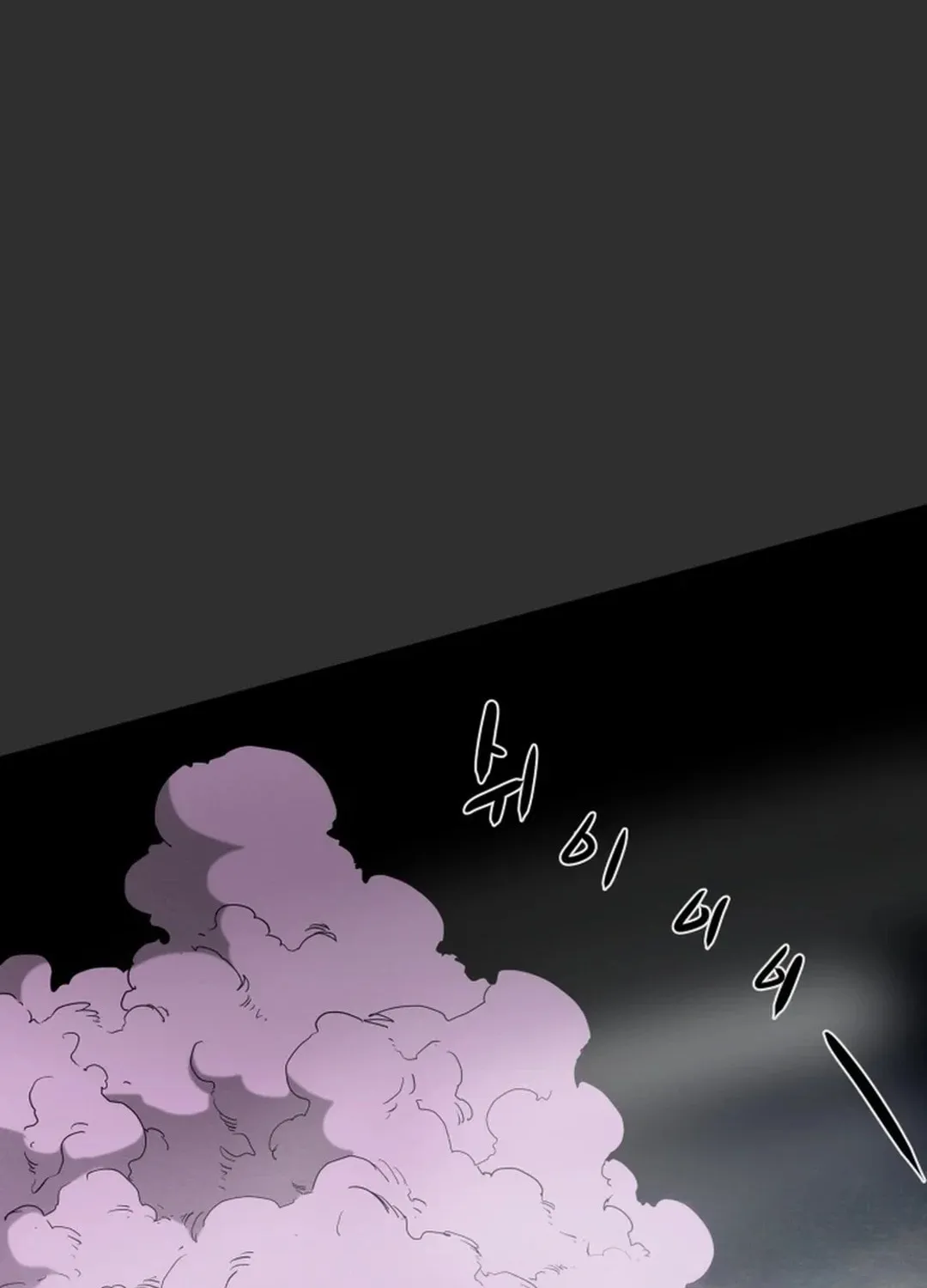 Heavenly Moon Chapter 53 page 128 - 