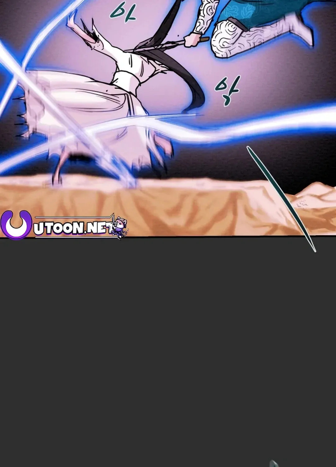 Heavenly Moon Chapter 53 page 139 - 