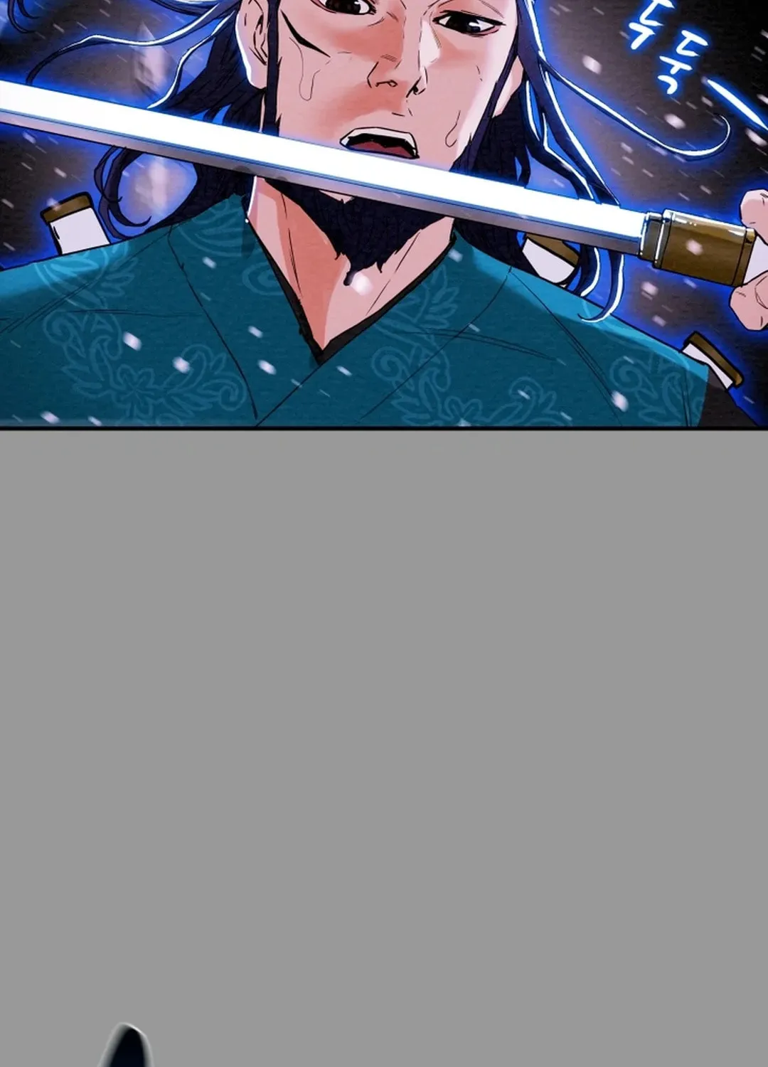 Heavenly Moon Chapter 53 page 20 - 