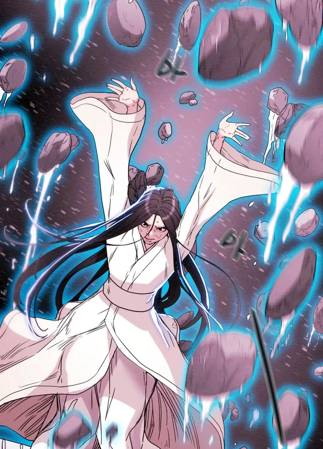 Heavenly Moon Chapter 53 page 3 - 