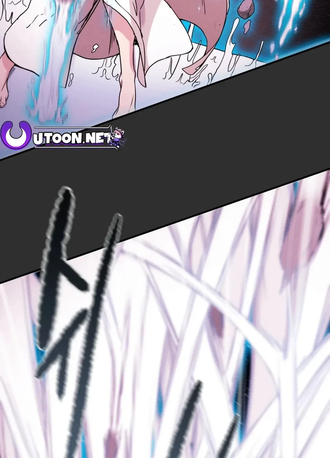 Heavenly Moon Chapter 53 page 4 - 