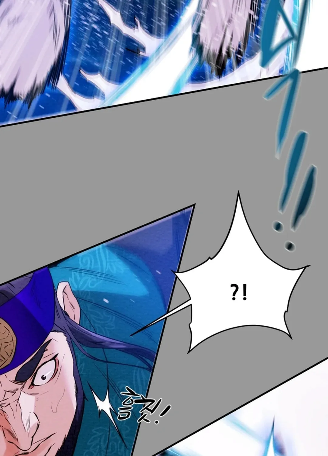 Heavenly Moon Chapter 53 page 37 - 