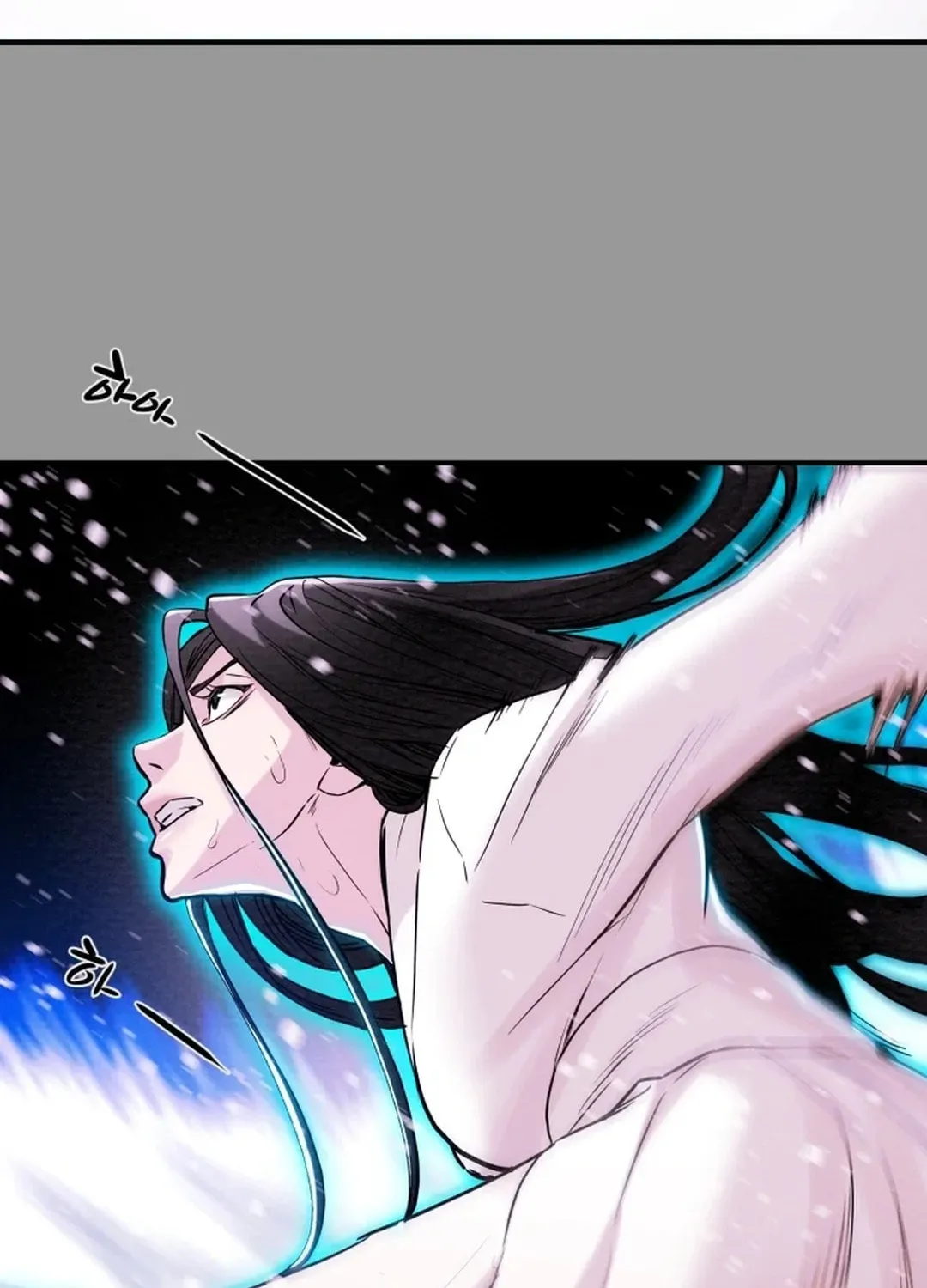Heavenly Moon Chapter 53 page 50 - 