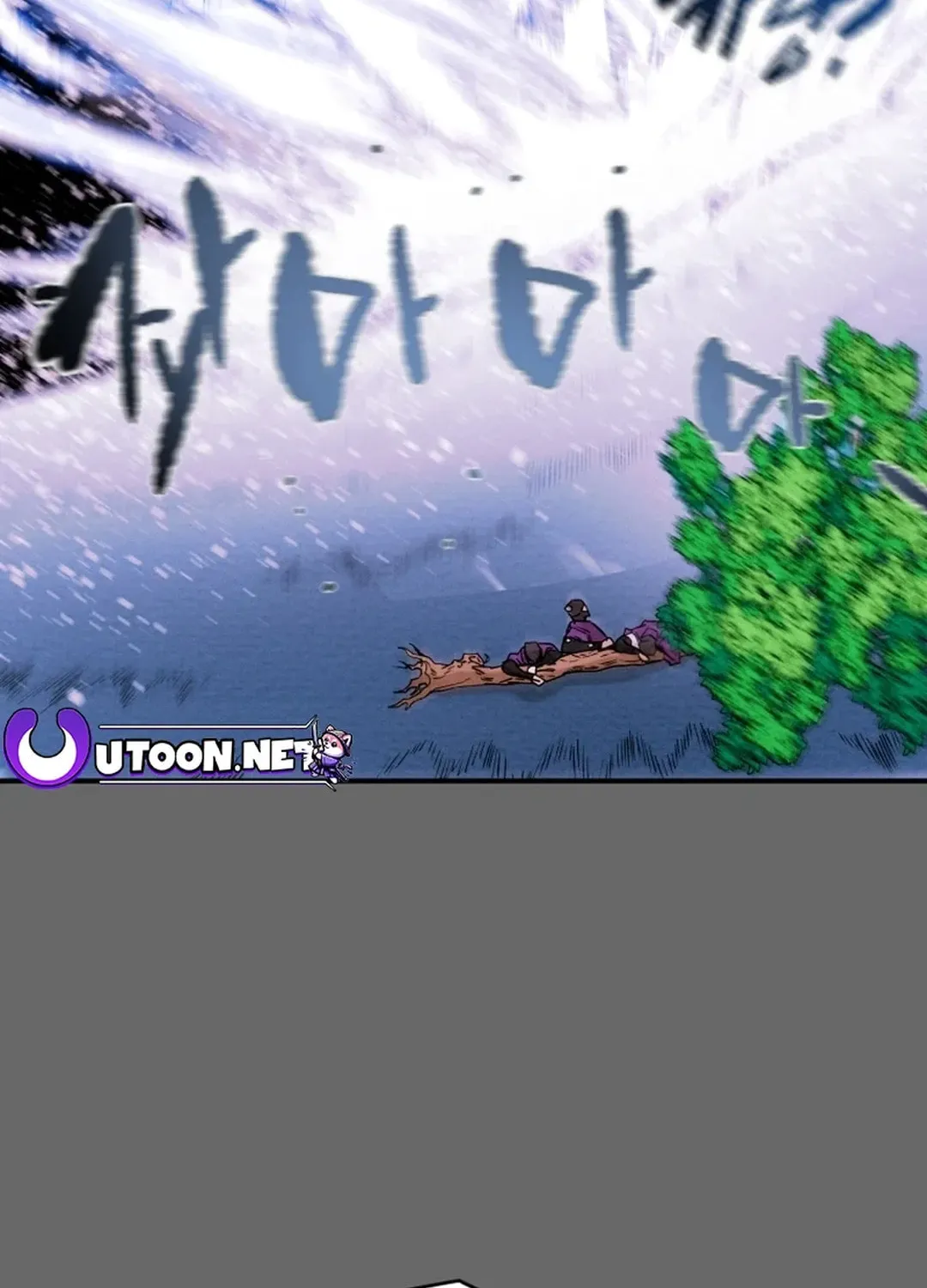 Heavenly Moon Chapter 53 page 57 - 