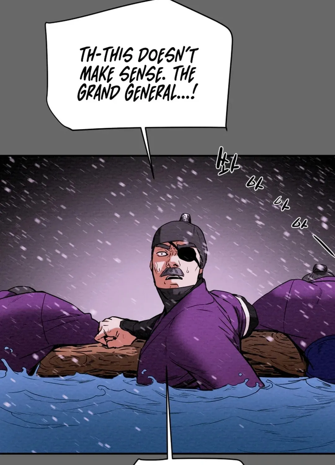 Heavenly Moon Chapter 53 page 58 - 