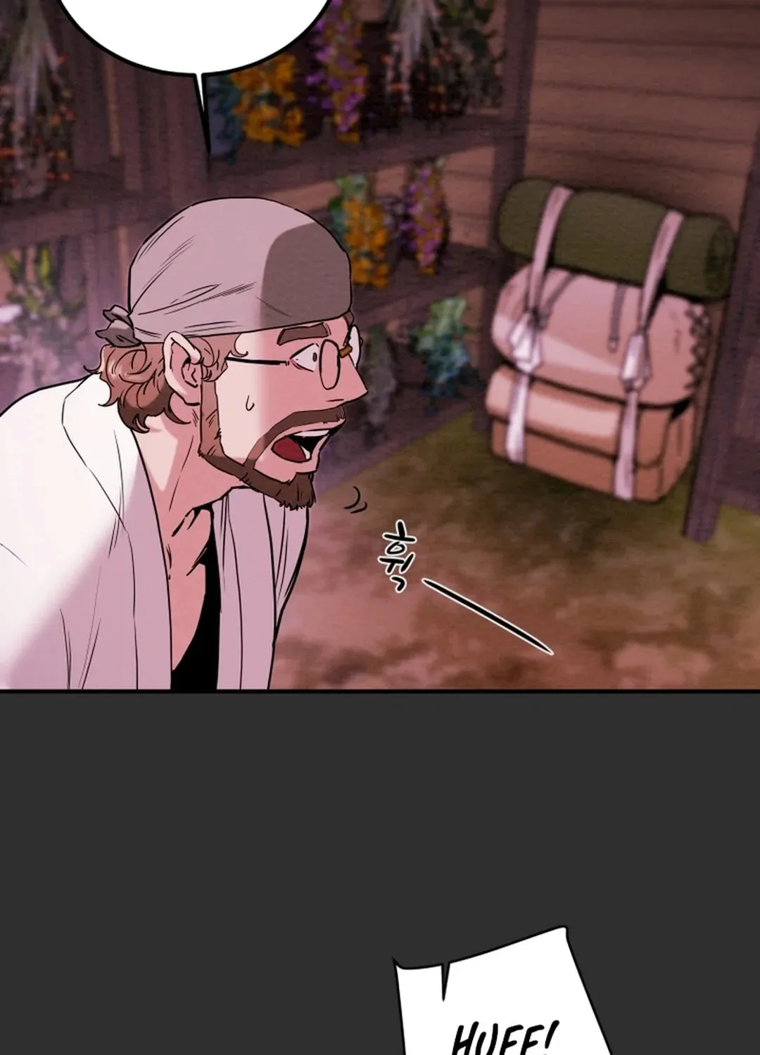 Heavenly Moon Chapter 53 page 71 - 