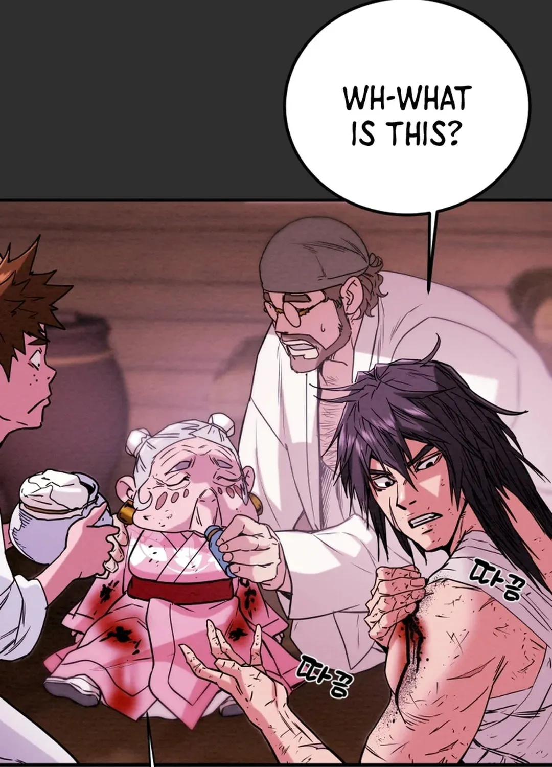 Heavenly Moon Chapter 53 page 76 - 