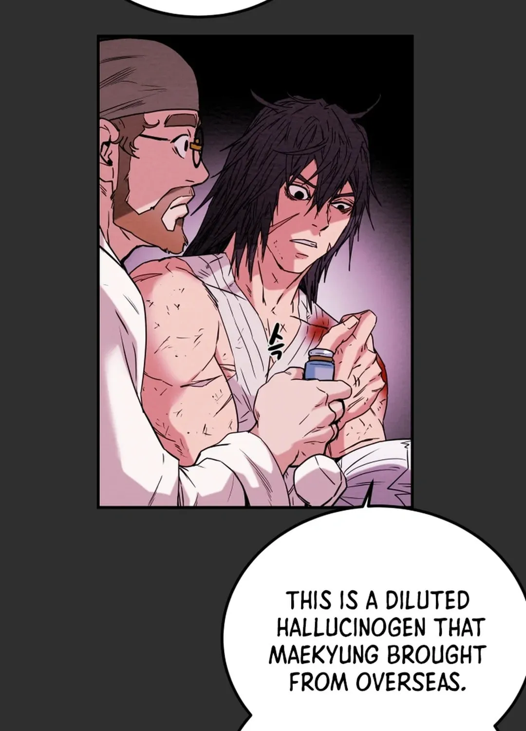 Heavenly Moon Chapter 53 page 78 - 