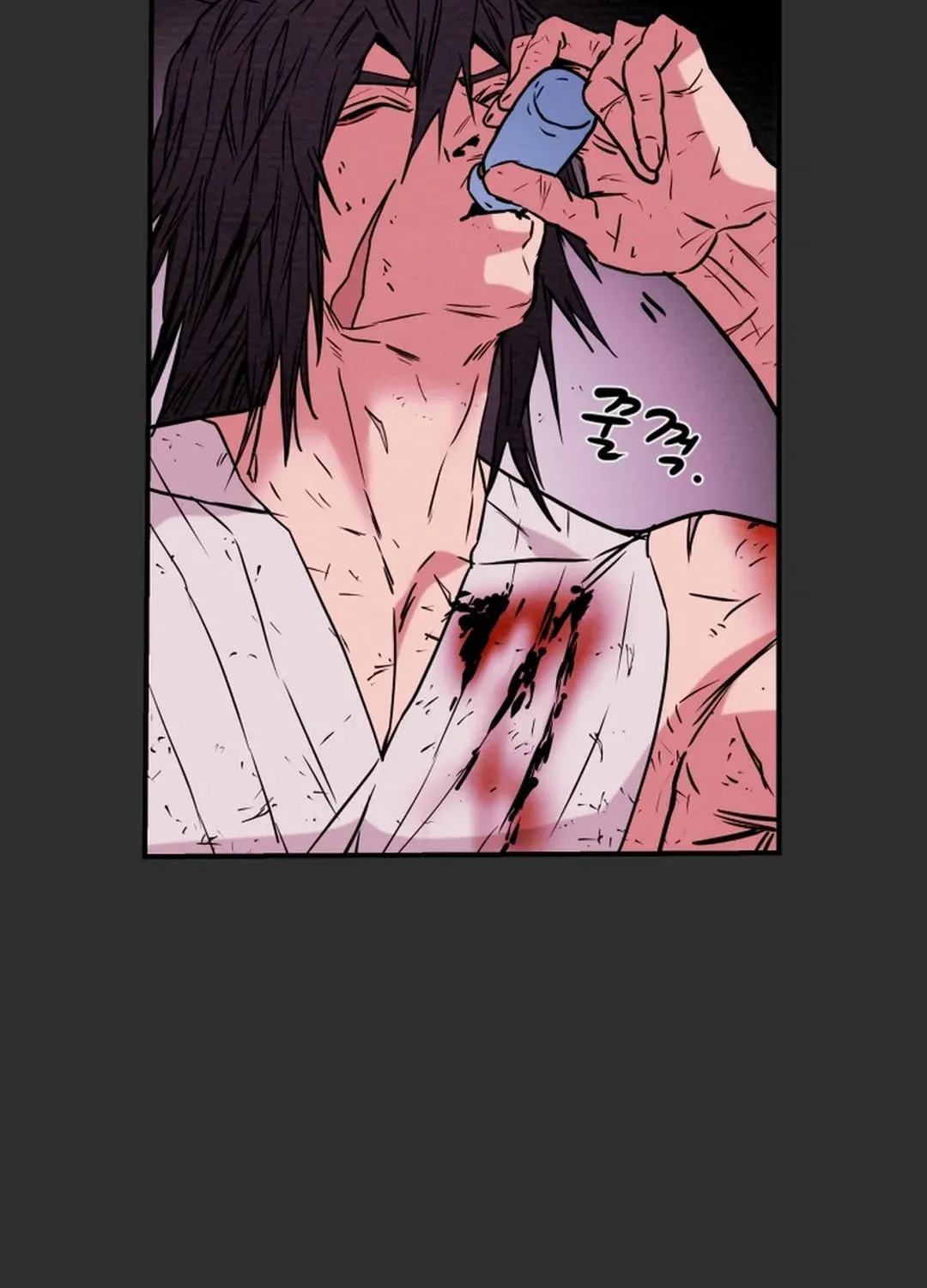 Heavenly Moon Chapter 53 page 83 - 