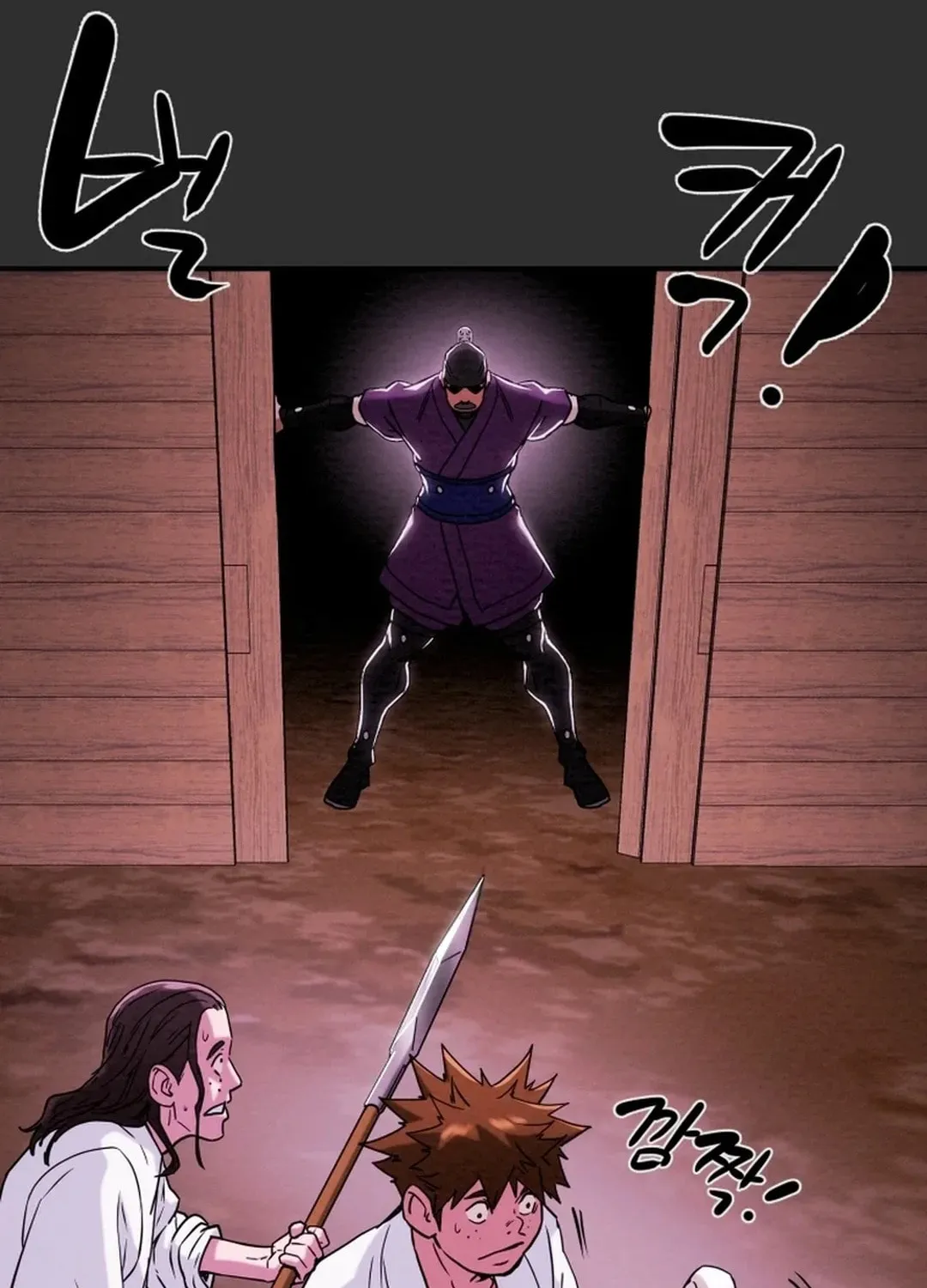 Heavenly Moon Chapter 53 page 86 - 