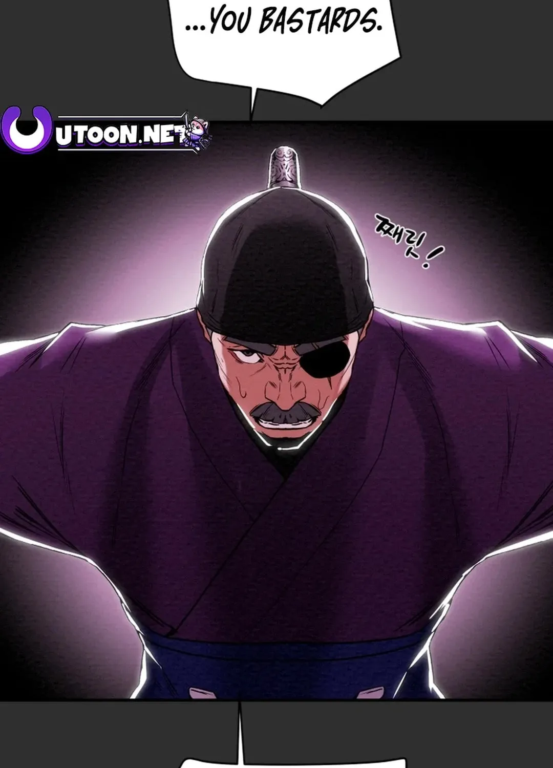 Heavenly Moon Chapter 53 page 88 - 