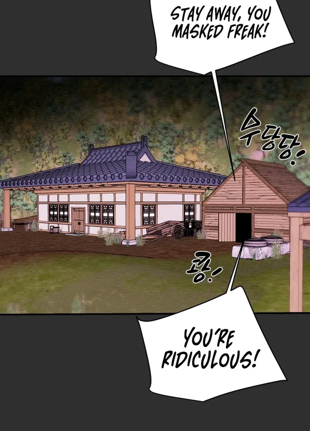 Heavenly Moon Chapter 53 page 92 - 