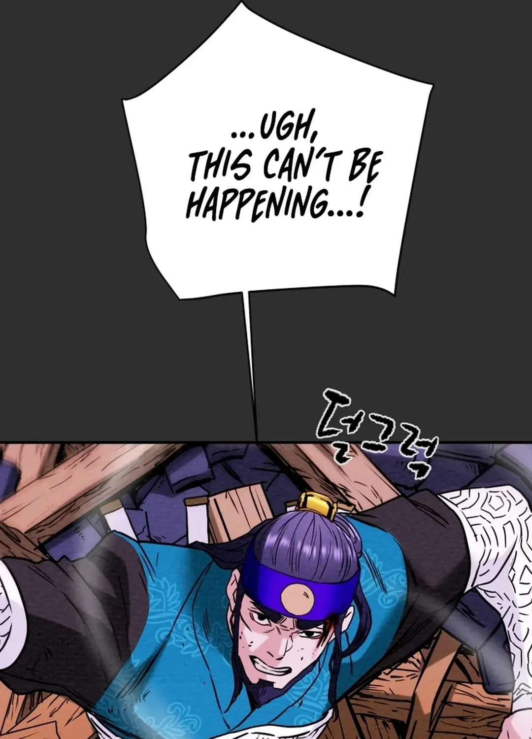 Heavenly Moon Chapter 53 page 97 - 