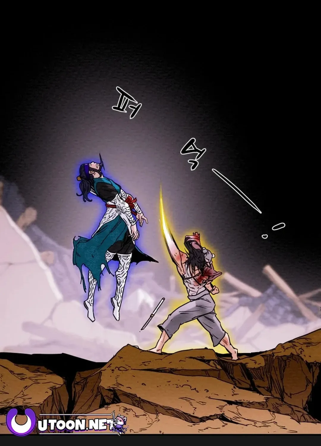 Heavenly Moon Chapter 54 page 123 - 