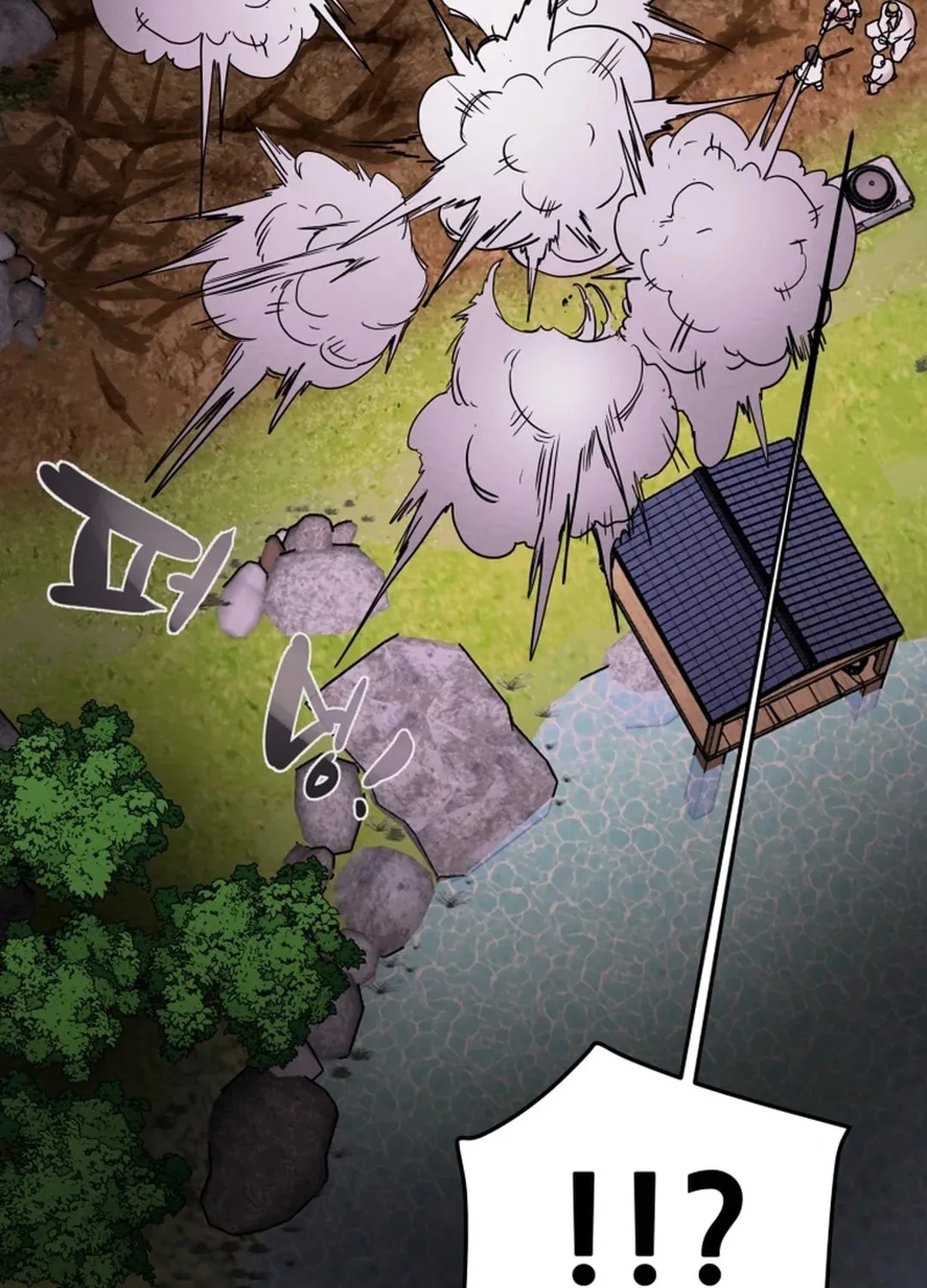 Heavenly Moon Chapter 54 page 142 - 