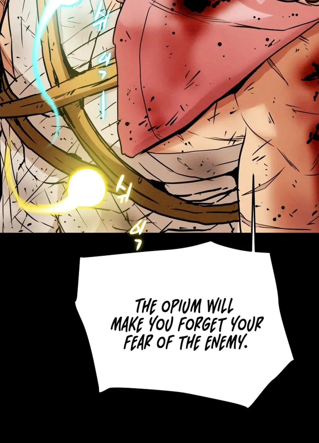 Heavenly Moon Chapter 54 page 17 - 