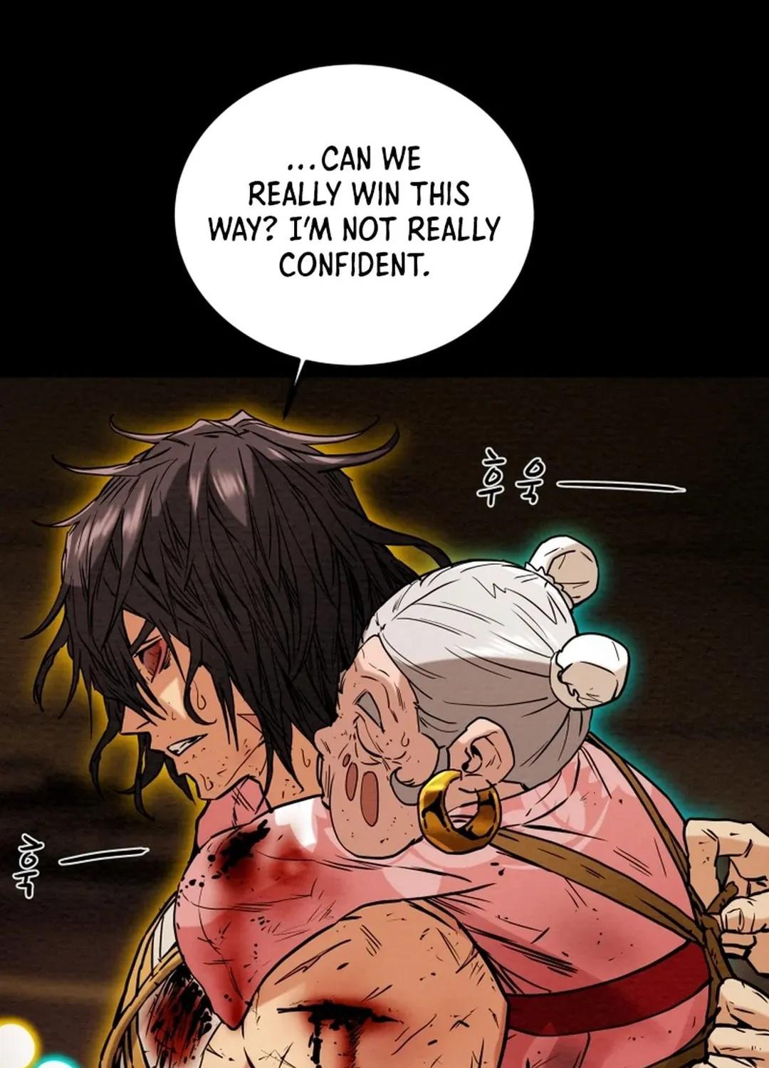 Heavenly Moon Chapter 54 page 18 - 