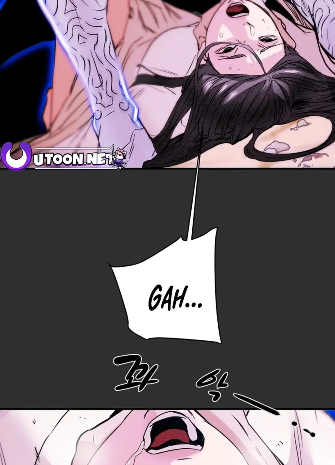 Heavenly Moon Chapter 54 page 4 - 