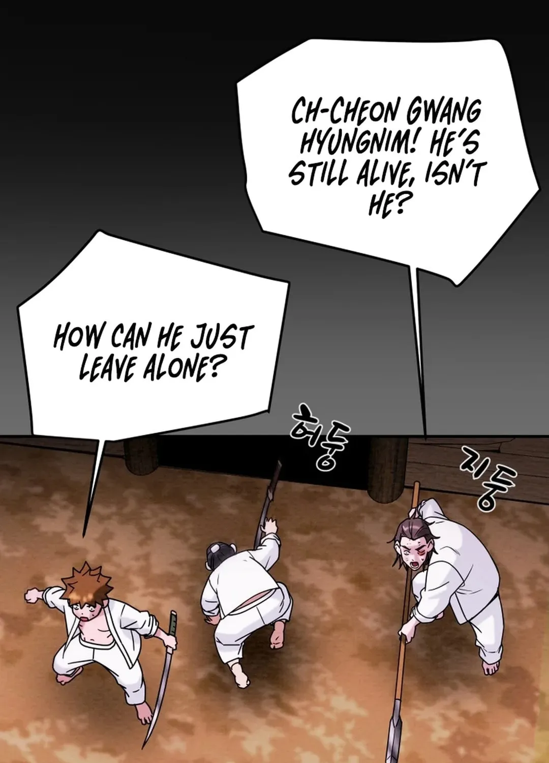 Heavenly Moon Chapter 54 page 37 - 