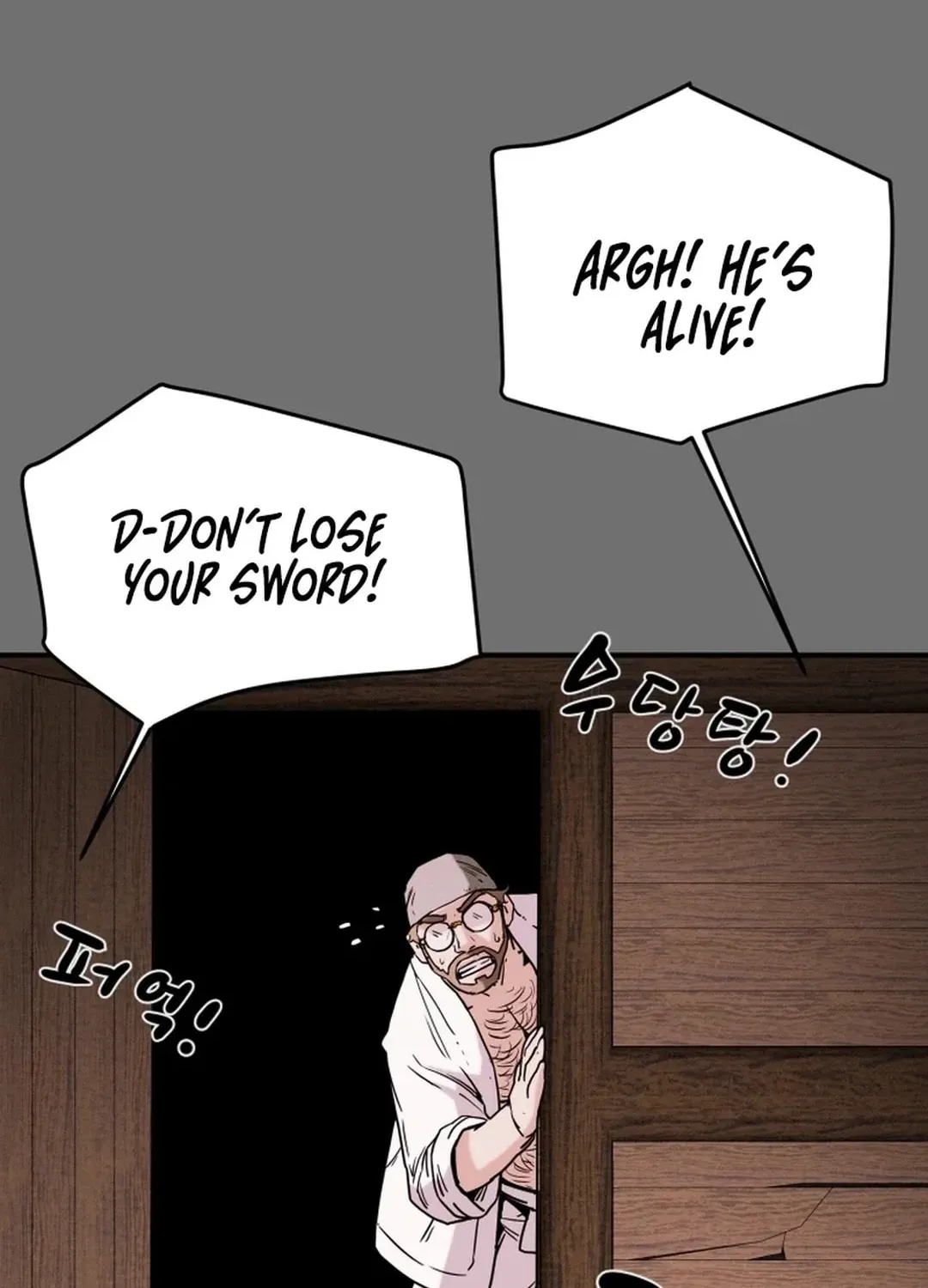 Heavenly Moon Chapter 54 page 44 - 