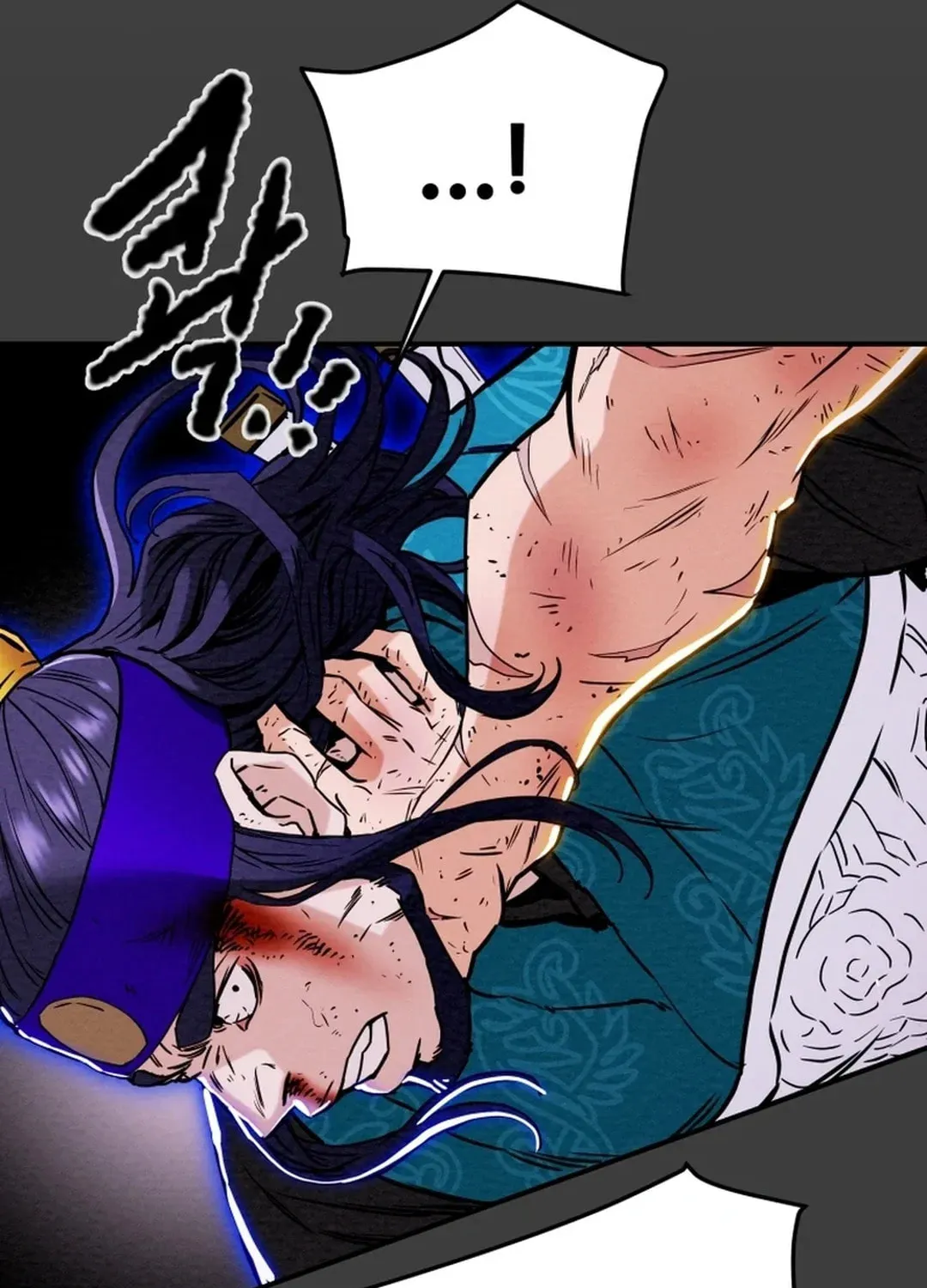 Heavenly Moon Chapter 54 page 48 - 