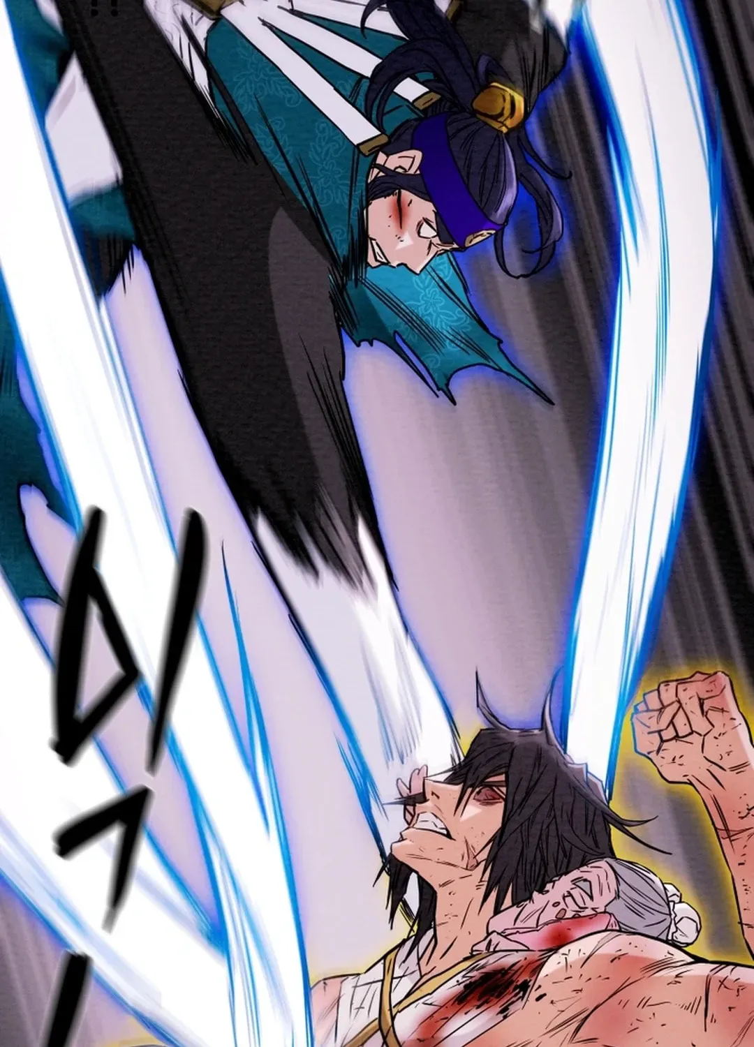 Heavenly Moon Chapter 54 page 76 - 