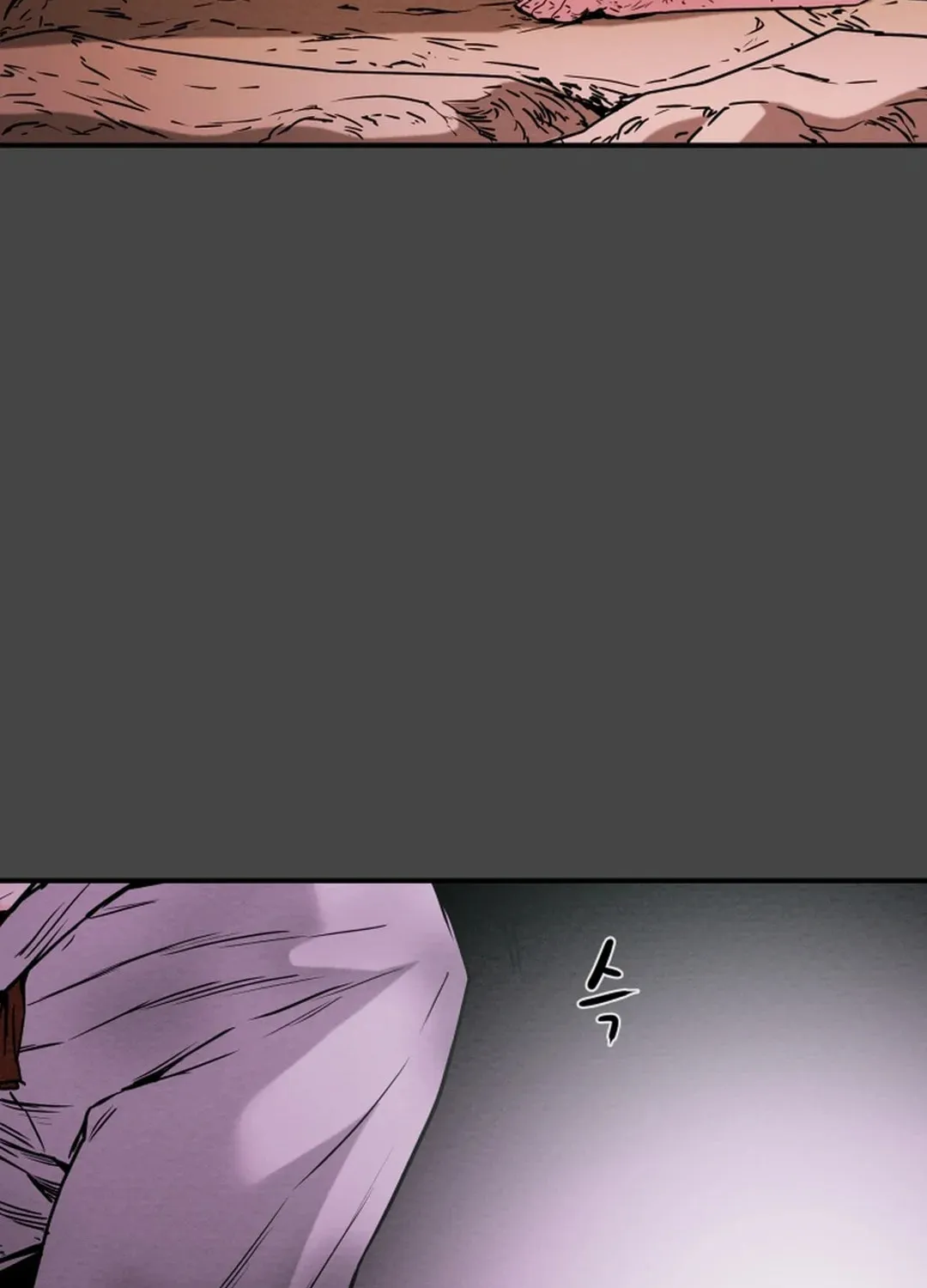 Heavenly Moon Chapter 55 page 110 - 