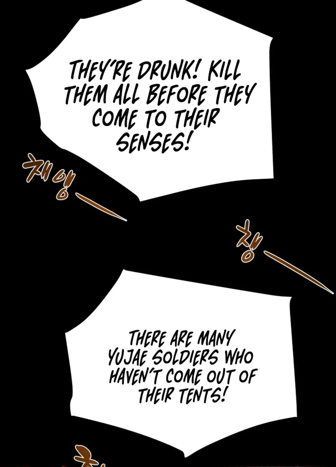 Heavenly Moon Chapter 55 page 126 - 