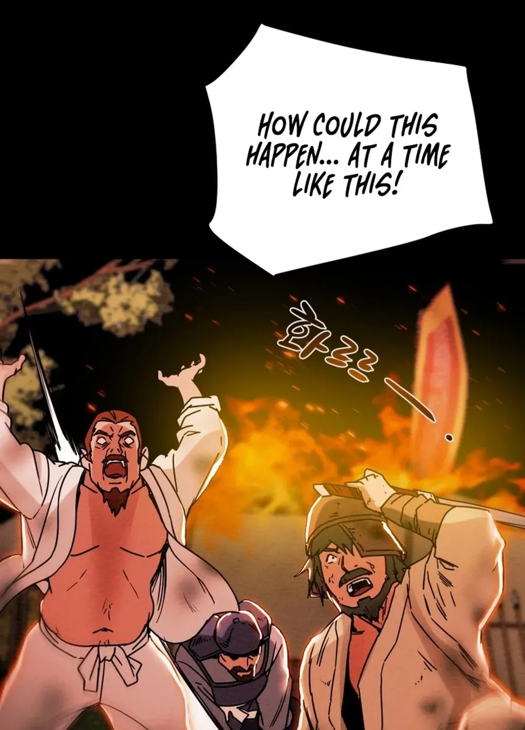 Heavenly Moon Chapter 55 page 131 - 