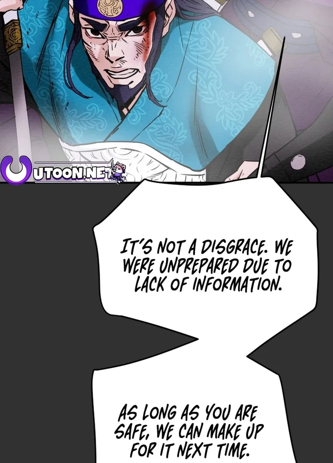 Heavenly Moon Chapter 55 page 3 - 