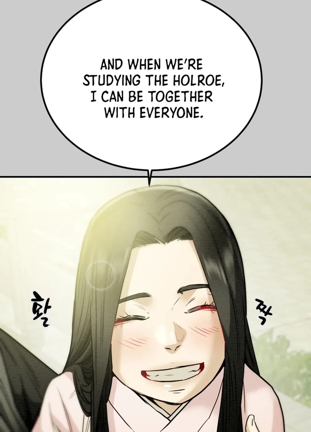 Heavenly Moon Chapter 55 page 39 - 