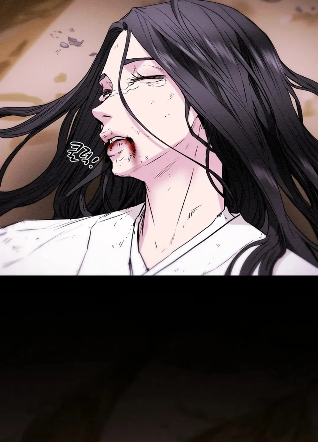 Heavenly Moon Chapter 55 page 55 - 
