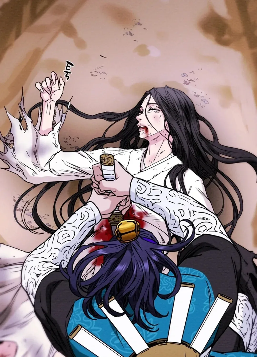 Heavenly Moon Chapter 55 page 57 - 