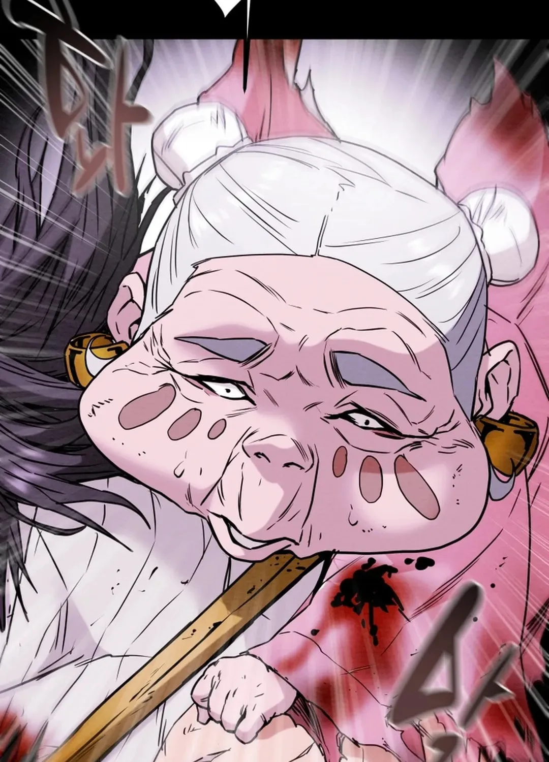 Heavenly Moon Chapter 55 page 62 - 
