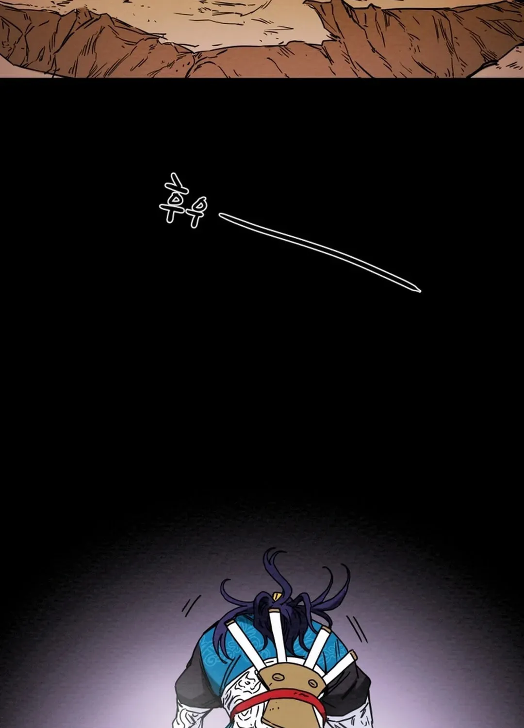 Heavenly Moon Chapter 55 page 68 - 