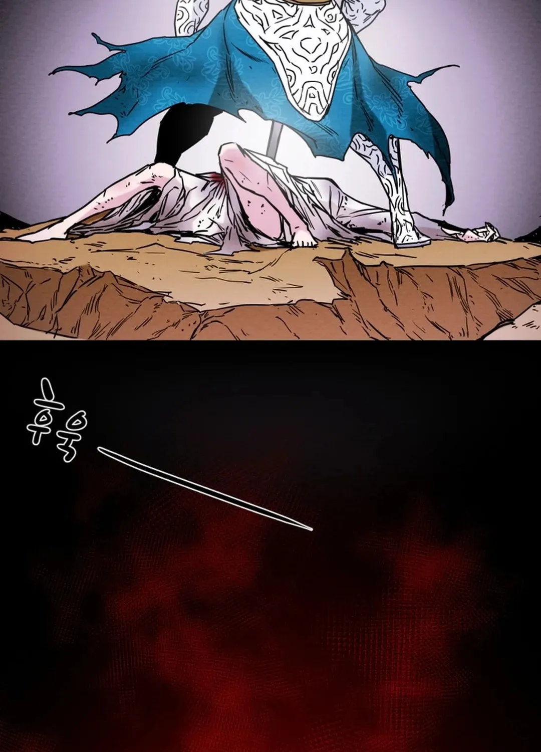 Heavenly Moon Chapter 55 page 69 - 