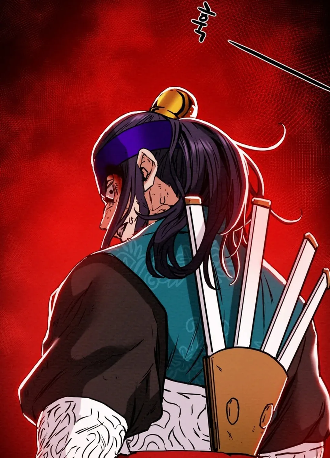 Heavenly Moon Chapter 55 page 71 - 