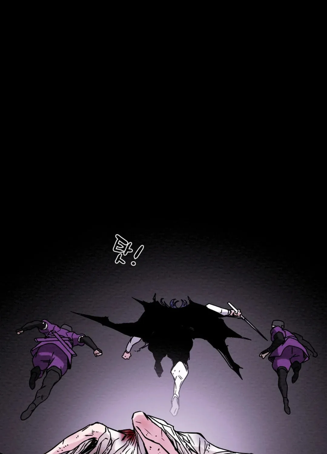 Heavenly Moon Chapter 55 page 73 - 